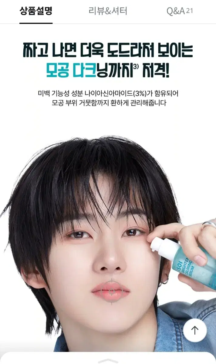 thumbnail-10